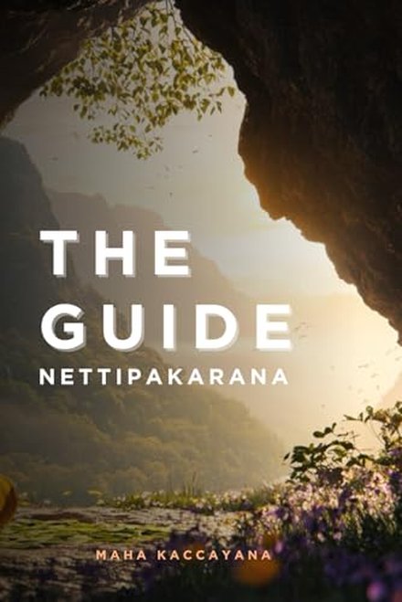 The Netti