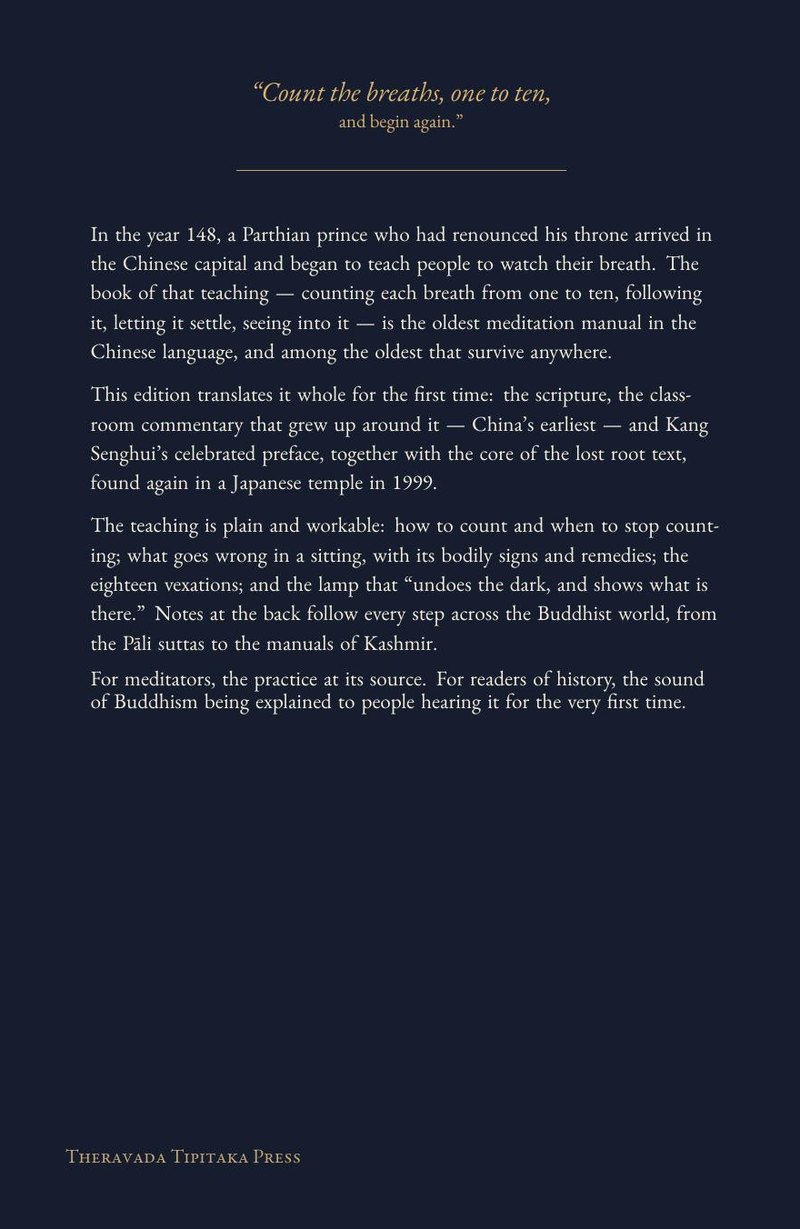 The back cover of The Scripture on Ānāpāna