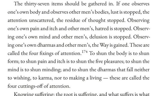 Page 71 of The Scripture on Ānāpāna