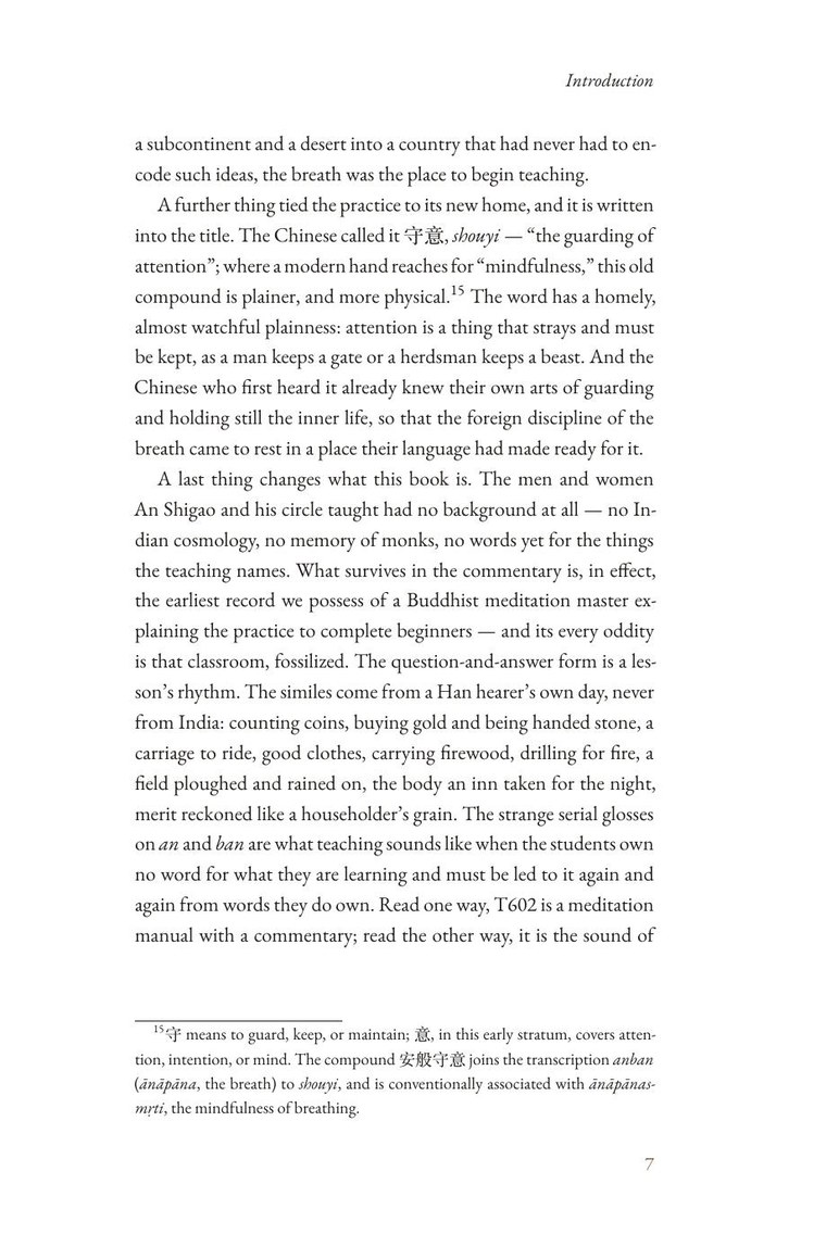 Page 15 of The Scripture on Ānāpāna