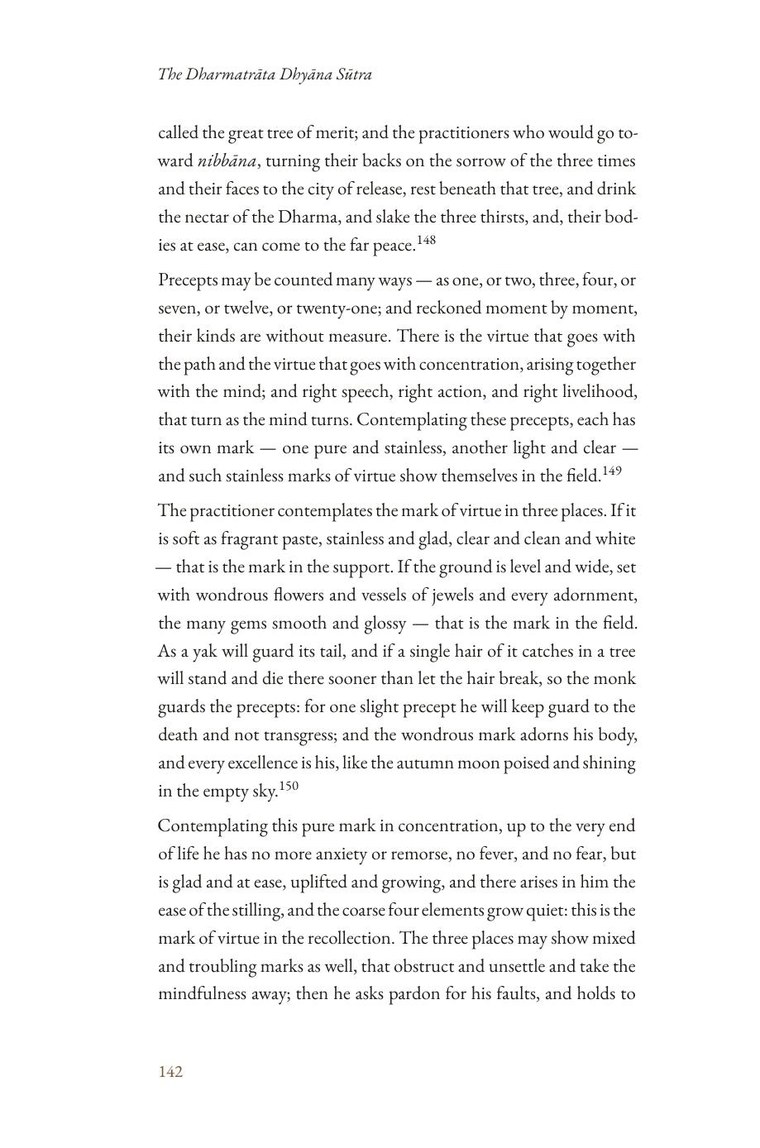Page 150 of The Dharmatrāta Dhyāna Sūtra