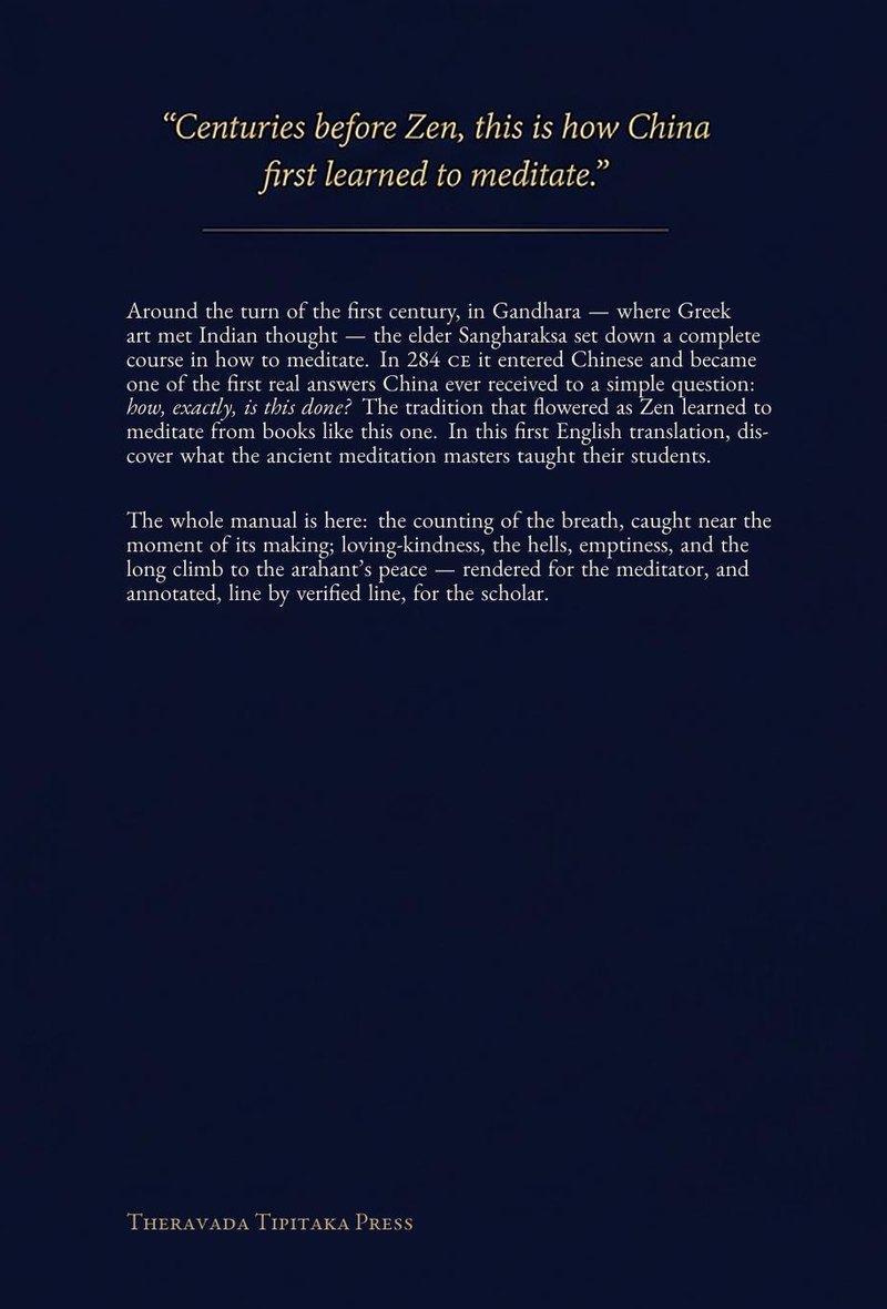The back cover of Foundations of Meditation Practice