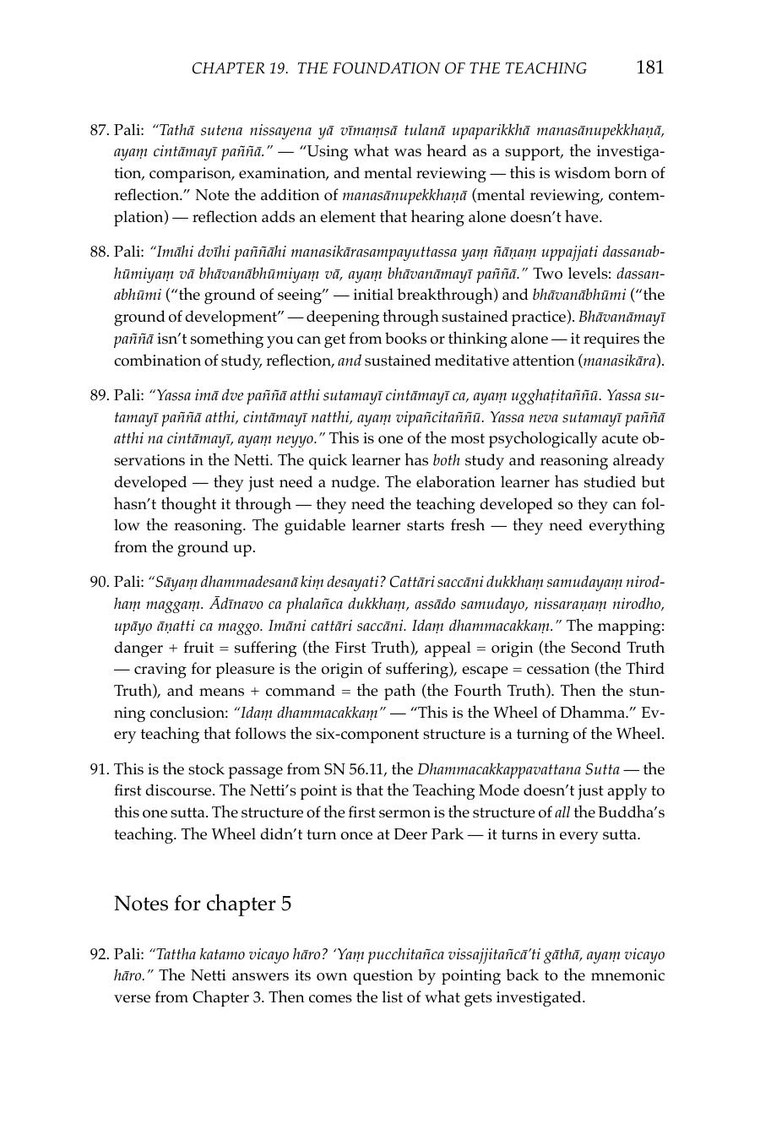 Page 193 of The Netti