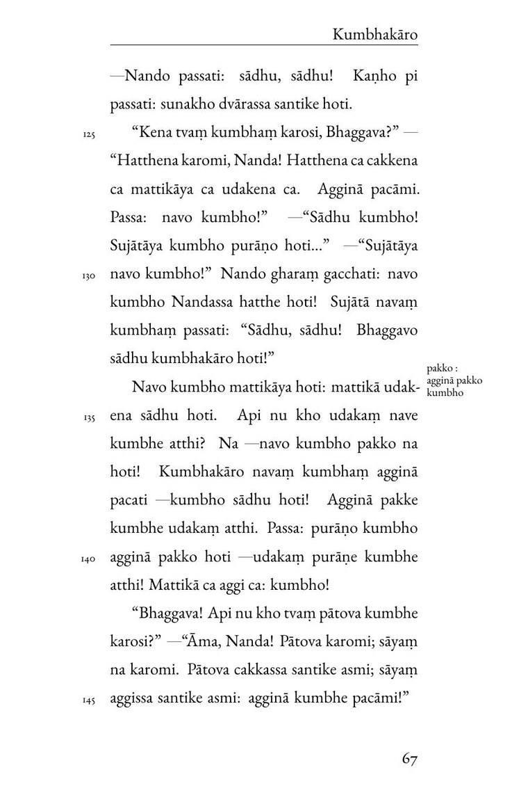 Page 83 of Pāli Bhāsā I — Gāmo