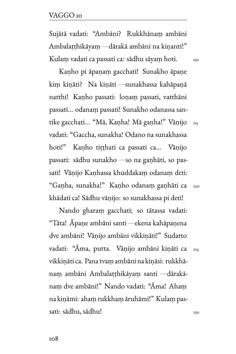 Page 124 of Pāli Bhāsā I — Gāmo