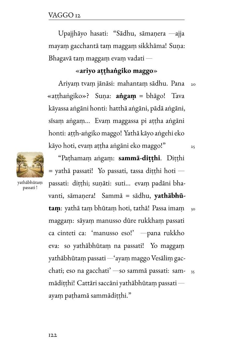 Page 134 of Pāli Bhāsā II — Bhagavā